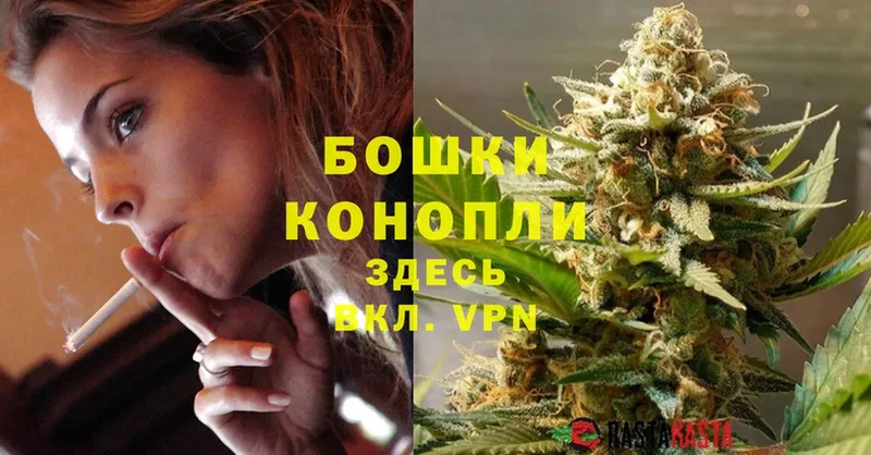 где найти   Астрахань  Конопля LSD WEED 